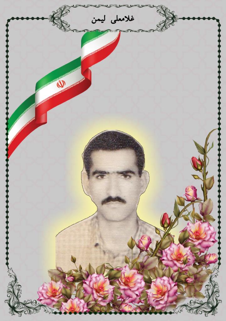 فاقد تصویر